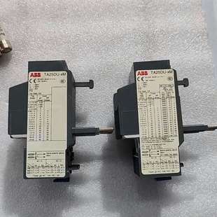 议价ABB热保护继电器 TA25DU精品拆机2个可以