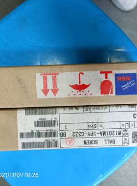 议价全新NSK丝杆 W1201MA-1PY-C3Z2
