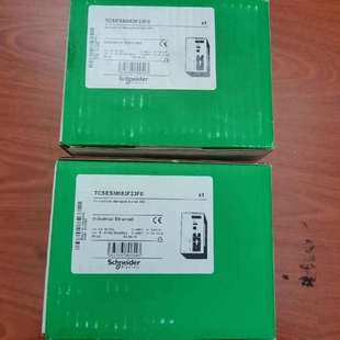 议价施耐德TCSESM083F1CS0 TCSESM04