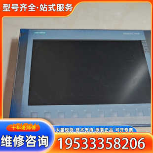 {议价}KTP1200 DP触摸屏 Basic