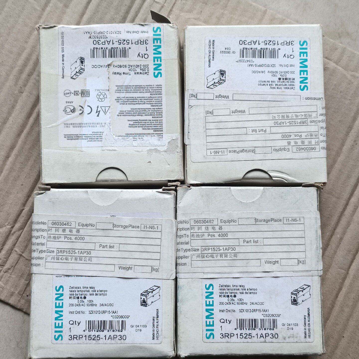 议价3RP1525-1AP30西门子时间继电器 3RP1525-