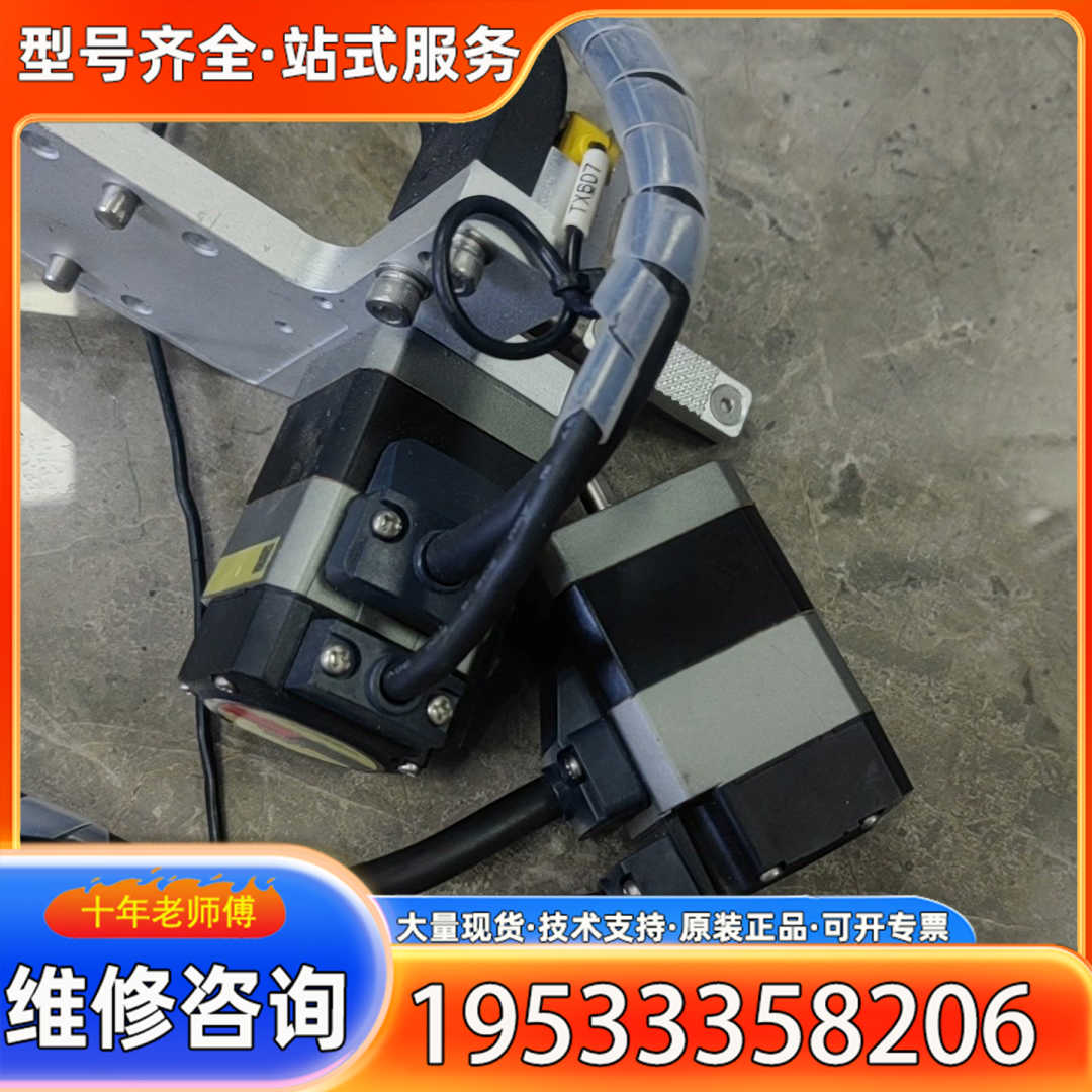 {议价}件AZM46AK便宜了，图片是实物拍摄来的，成色如图