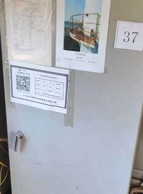 议价ENDA-640ZG，环保监测系统功能正常包好