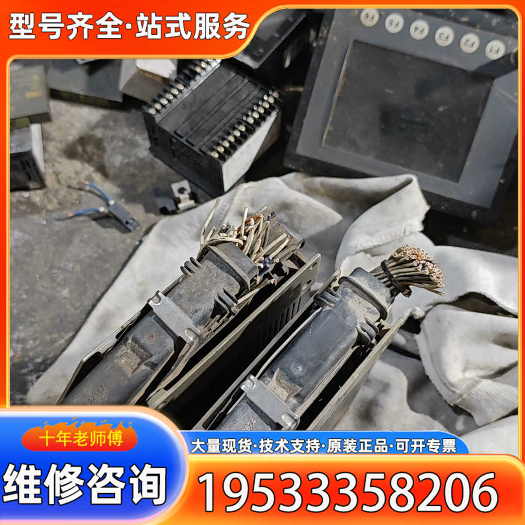 {议价}正品ifm易福门CR0020控制器  1500