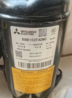议价三菱KNB102FADMC变频压缩机修板试板通用性