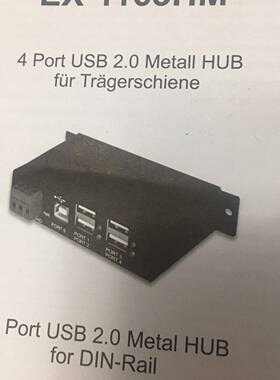 议价EXSYS EC-1163HM