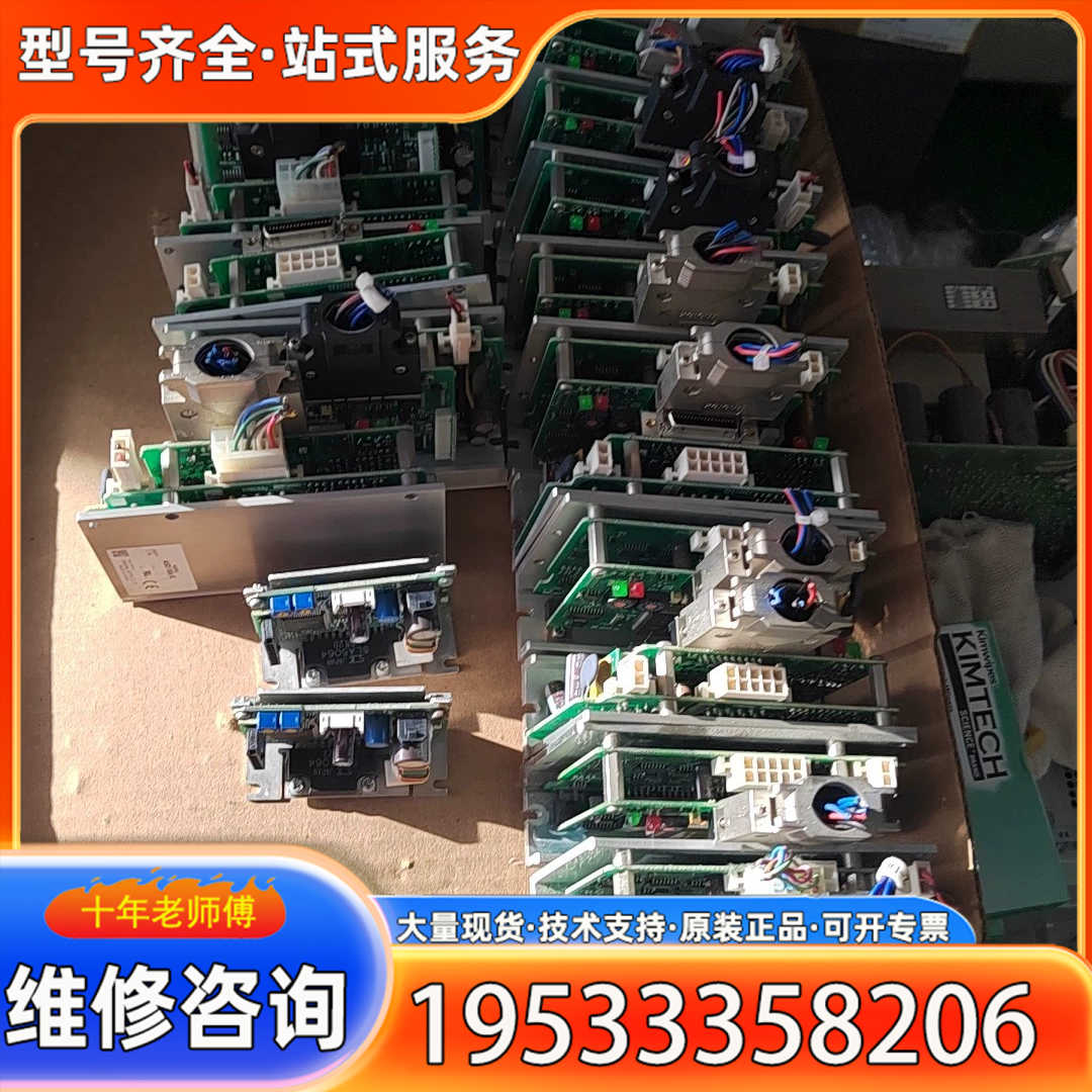 {议价}东方步进驱动ASD-18AK  ASD-10AK量23个