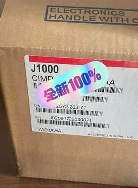 议价CIMR-JTBA0001BAA