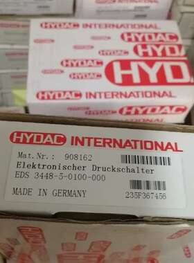 议价贺德克EDS 3448-5-0100-000,908162全