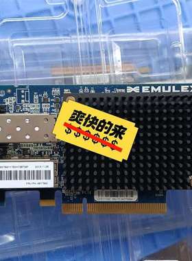 议价IBM X3850X5 49Y4202 49Y4201 49