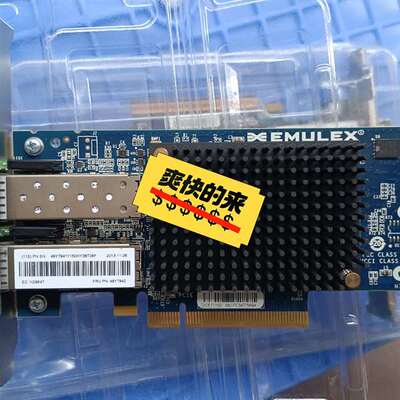 议价IBM X3850X5 49Y4202 49Y4201 49