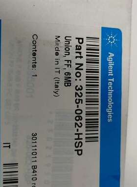 议价325-062-HSPUnion, FF 6 MB 5 pi