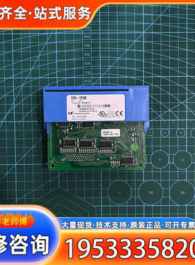 {议价}LS PLC模块 GM6-CPUB