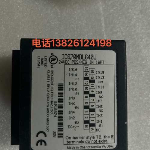 议价IC670MDL640J全新原装通用发那科GE模块（IC67