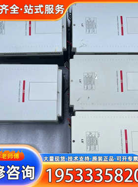 {议价}LG LS变频器 SV110iS5-4N0 380V 11K