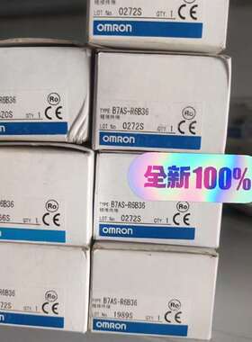 议价全新欧姆龙B7AS-R6B36 原装正品，