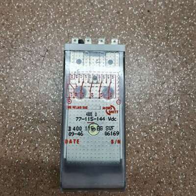 议价MORS SMITT继电器 B 400 115 EG SVF