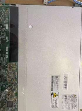 议价原装12.1寸 AA121XH01/XH03/XH05/AA