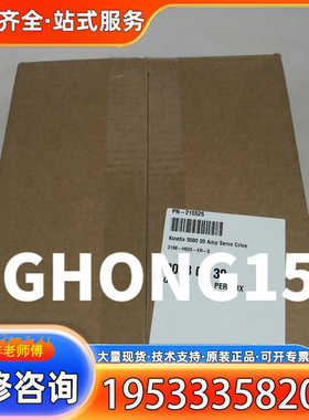 {议价}美国AB 2198-H025-ERS 罗克韦尔 Kineti