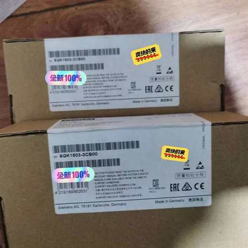 议价#西门子PLC6GK1503-3CB00工程余货，现货还剩