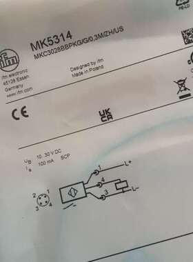 议价易福门MK5314全新原装正品现货