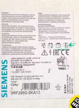 议价西门子3RF2950-0KA13西门子功率控制器全新