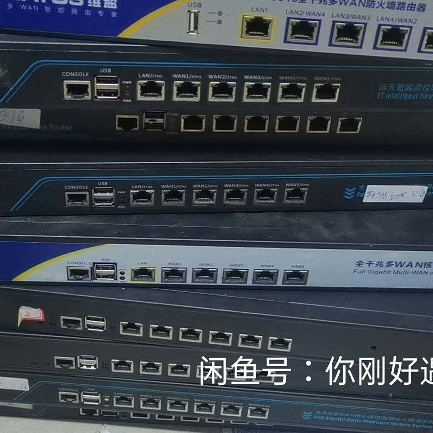 议价D525工控机 软路由 海蜘蛛 爱快 ros  cpud52