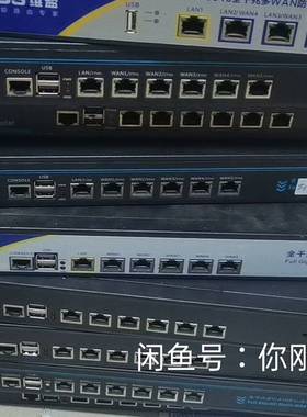 议价D525工控机 软路由 海蜘蛛 爱快 ros  cpud52