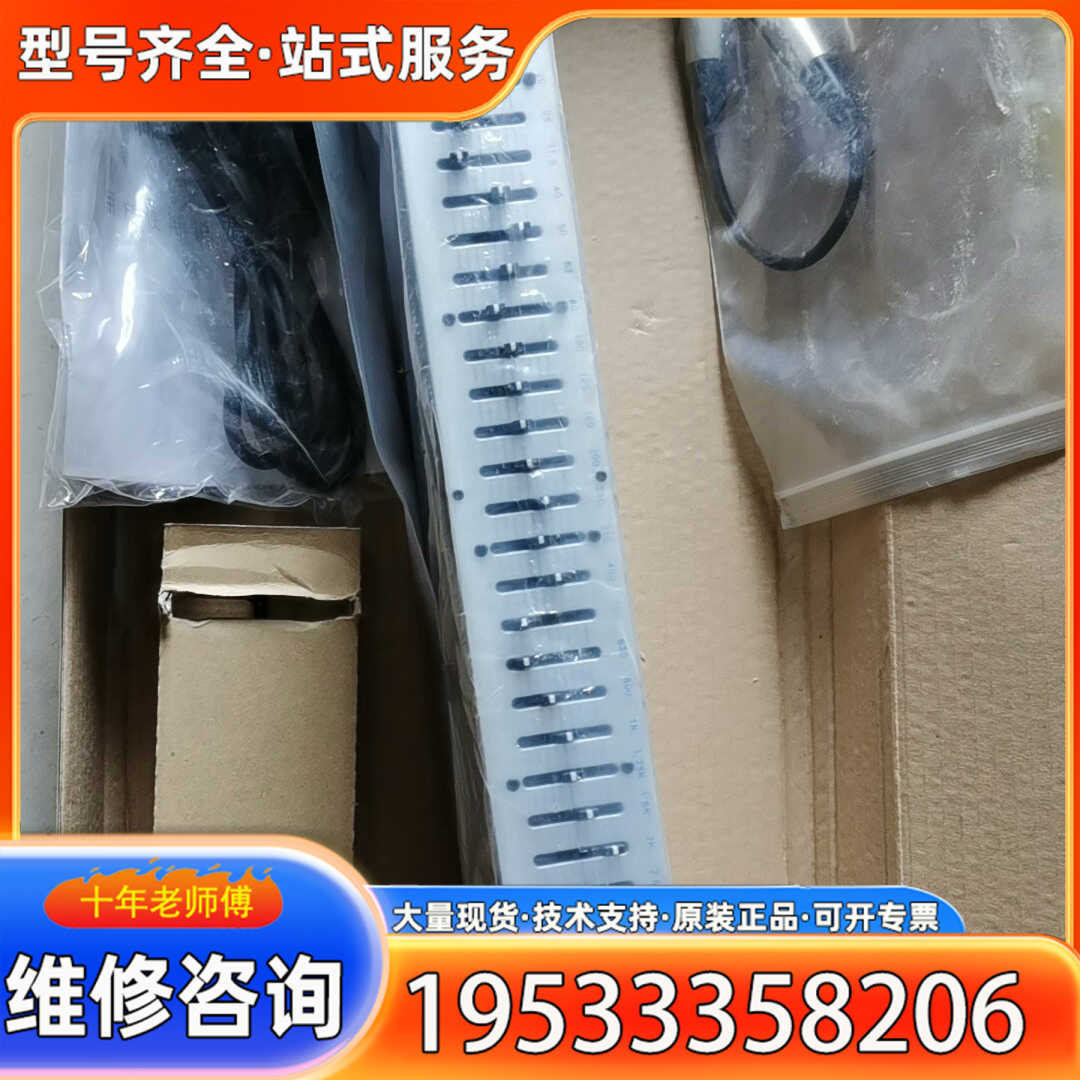 {议价}PC131均衡器一台，一次都没有用过，实物拍摄，邮