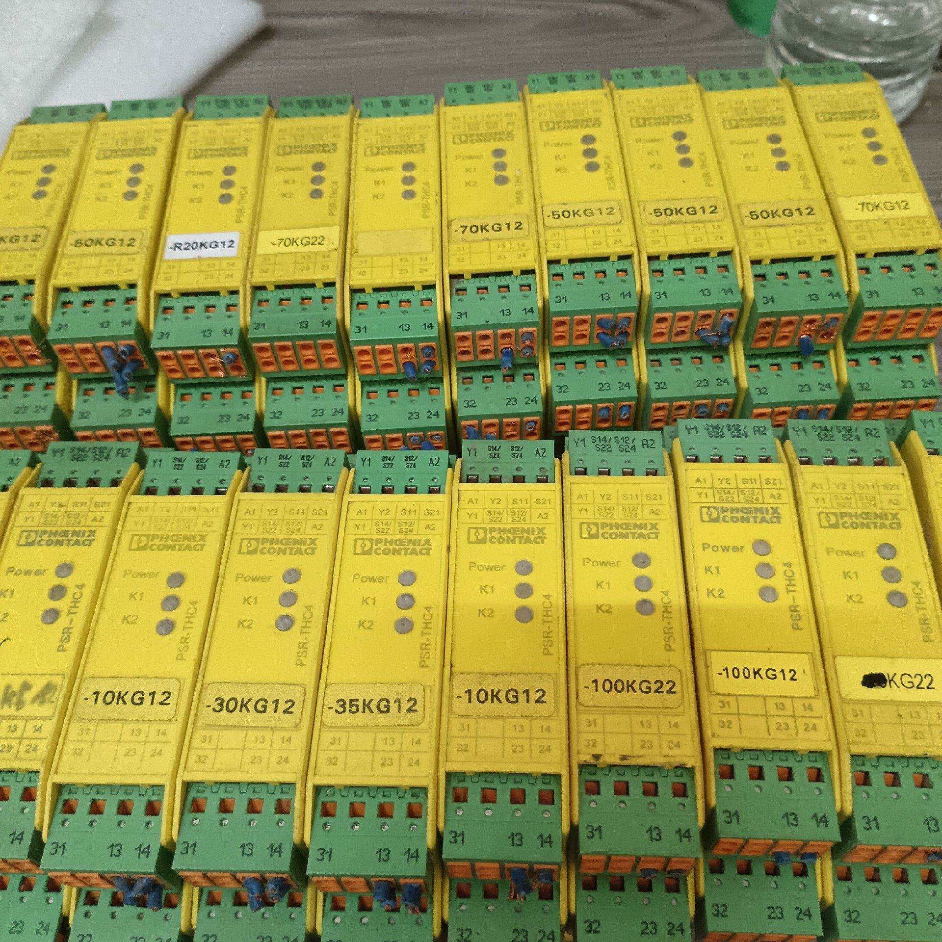 议价菲尼克斯 安全继电器 PSR-SCP- 24UC/THC4/