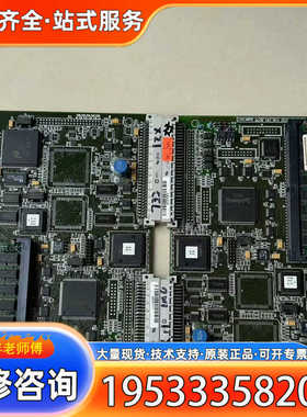 {议价}住友注塑机NETSTAL控制板HCU2 110.241.02