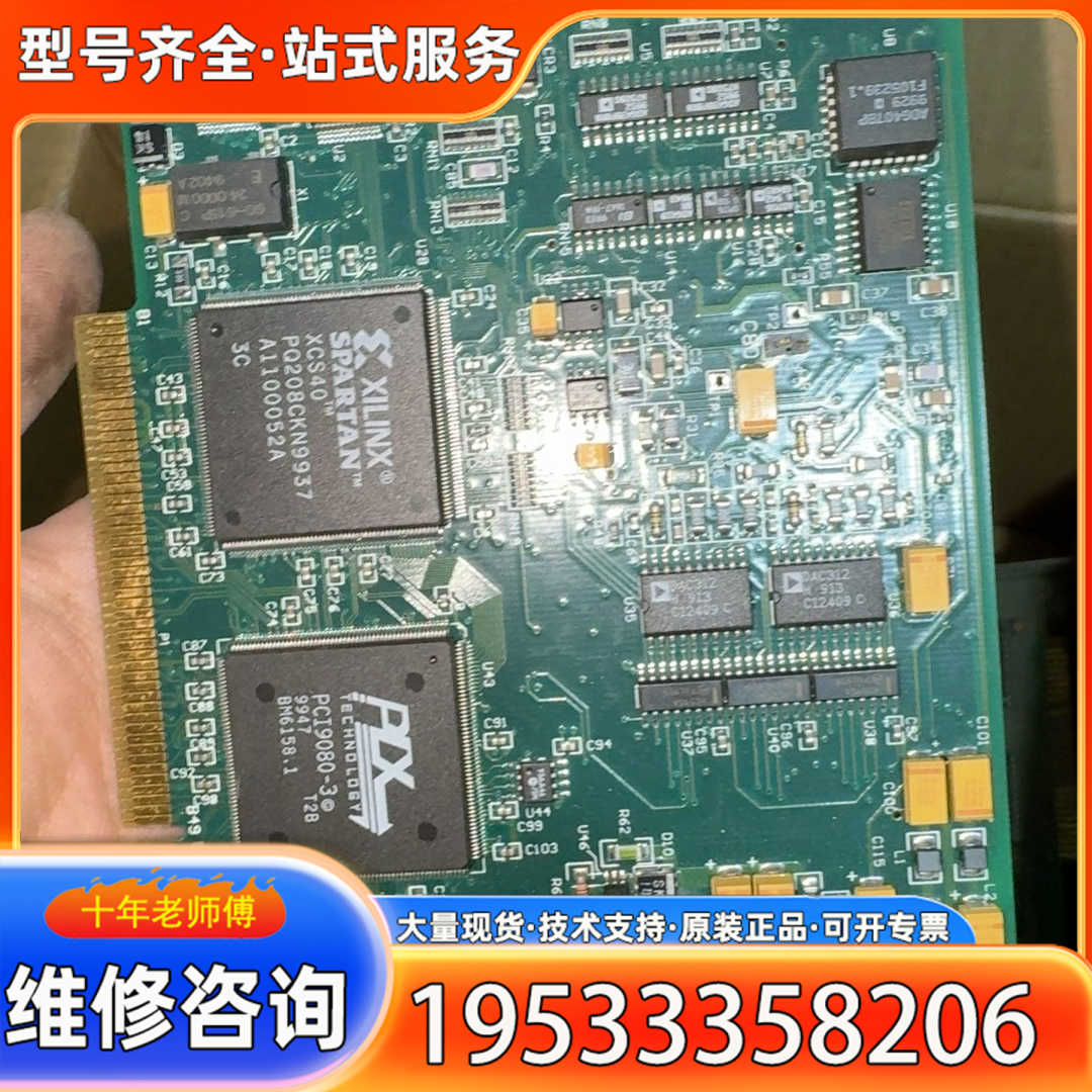 {议价}美国 COMPONENT SIDE 1033-4000
