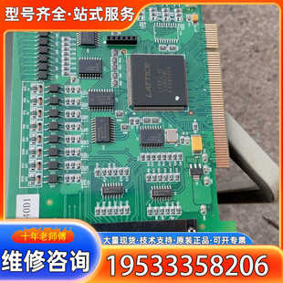 {议价}ADTECH 8940D1 ADT