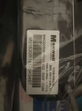 议价华电天仁超级电容0500 P016 B02. 500F.01