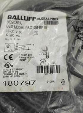 议价BES03RA巴鲁夫原装正品BES M30MI-PSC10B