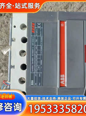 {议价}ABB双电源自动转换开关BDPT，ABB断路器400A