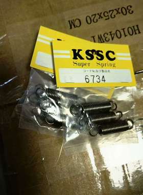 议价日本原装KSSC拉伸弹簧张力螺旋弹簧