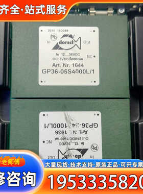 {议价}议价品ABB控制器卡件  3DDE300401 CMA121