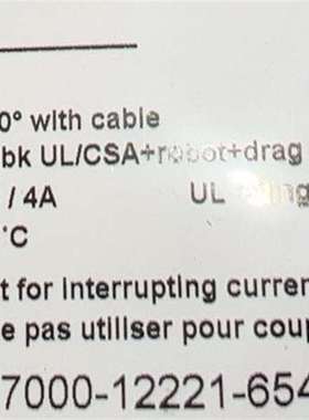 议价MURR 连接器 7000-12221-6540150