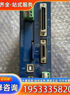 {议价}SCUC-001-BLK-V