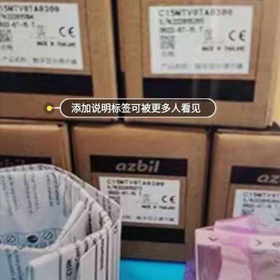 议价azbiI日本出武c15mTV0TA0100，c15mTV0