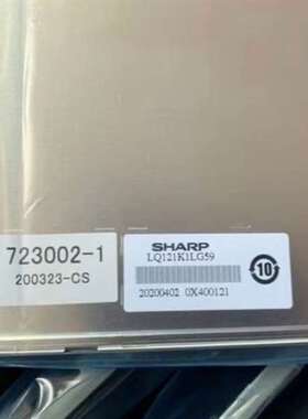 议价LQ121K1LG59液晶屏KTP1200 123-2MB0