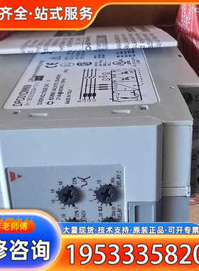 {议价}Carlo gavazzi DPC01DM69,瑞士佳乐固态