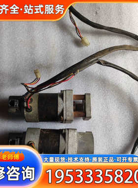 {议价}电机FL57BLS02-40V-2793B，FL57BLS0