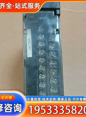 {议价}GE模块 IC693MDL741G，模块，功能完好。