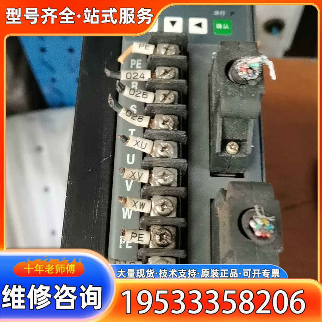 {议价}KND伺服驱动器SD100B，成色还可以，实物拍摄