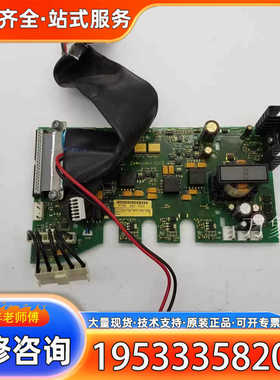 {议价}韦肯PC00219J72A/87A/105A/619