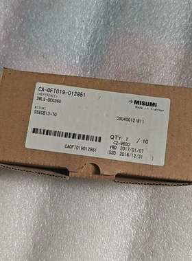 议价全新原装MISUMI米思米直线导轨SSECB13-70实