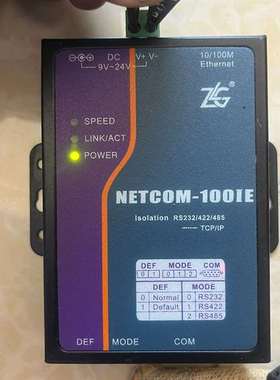 议价ZLG周立功高性能工业级串口服务器 NETCOM-1