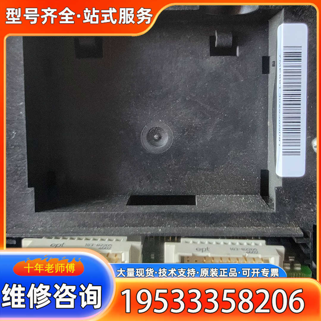 {议价}mag5000，7me6910-1aa10-1aa0